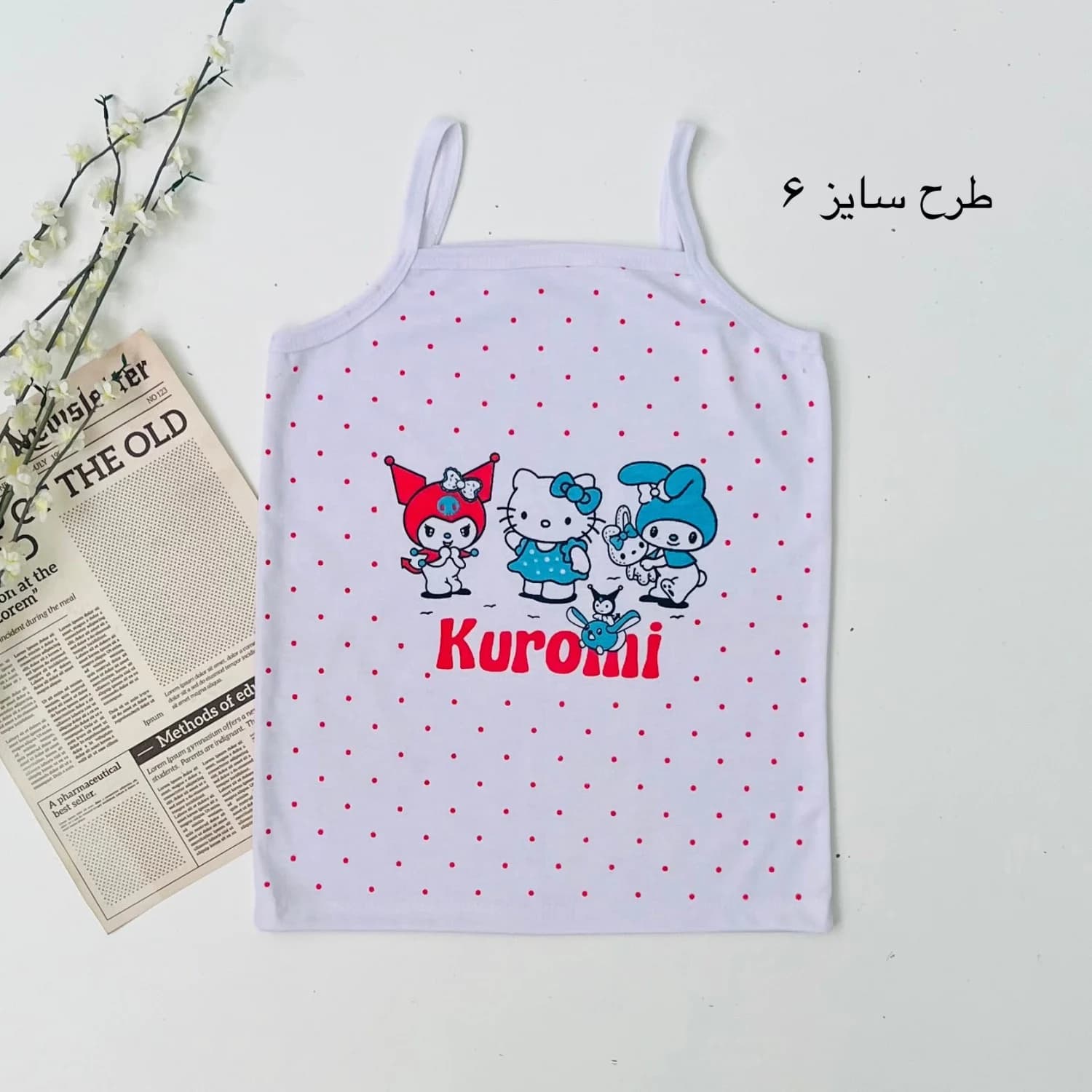 رکابی دخترانه کرومی و دوستان کد 5649 — تصویر ۱۰