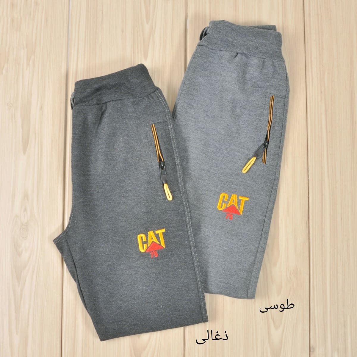 شلوار اسلش بچگانه کت کد 7509 — تصویر ۷
