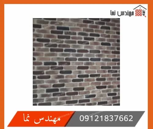 آجر دکوراتیو مدل ۳۰۲۱ — تصویر ۲
