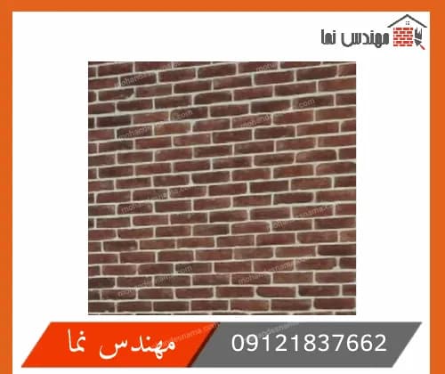 آجر دکوراتیو مدل ۳۰۱۹ — تصویر ۲