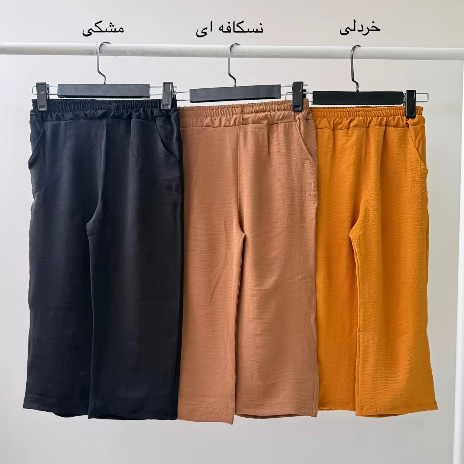 شلوار ابر و بادی دخترانه کد 7499 — تصویر ۲