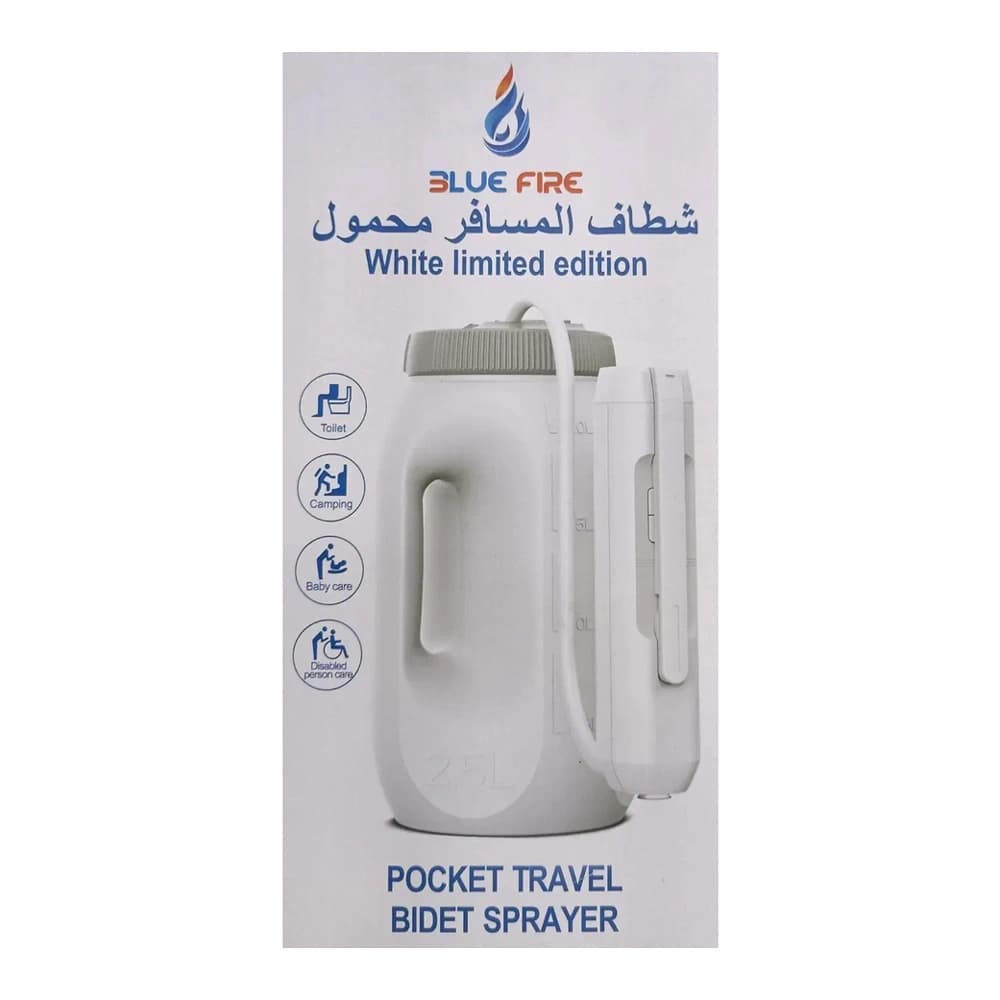 خودشور شارژی مسافرتی بلوفایر 2.5 لیتری — تصویر ۷