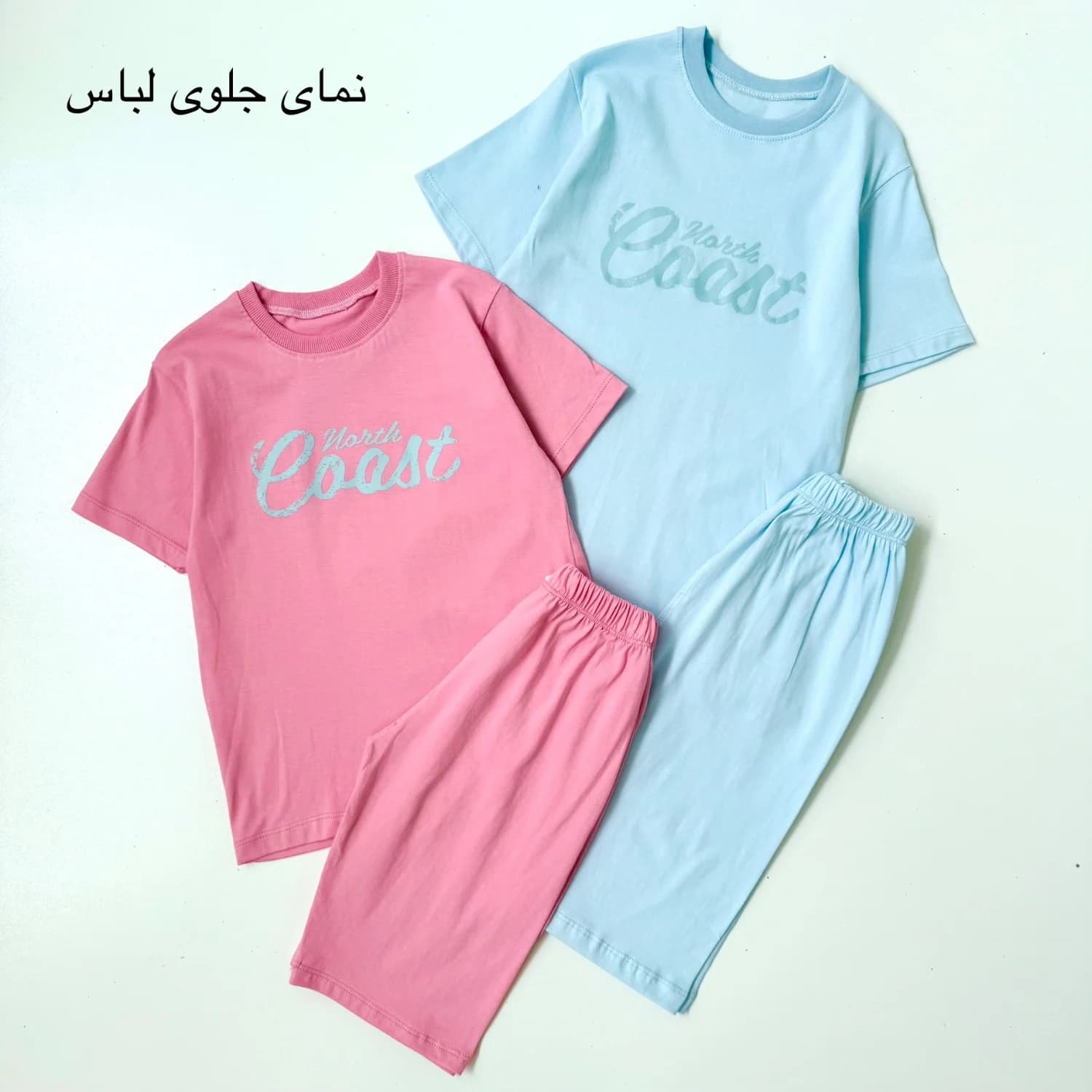 ست تیشرت شلوارک قواره دار بچگانه پسر و دوچرخه (55-50) کد 8455 — تصویر ۶