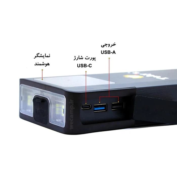 جامپ استارتر توبیز مدل Toby’s X20 — تصویر ۱۰