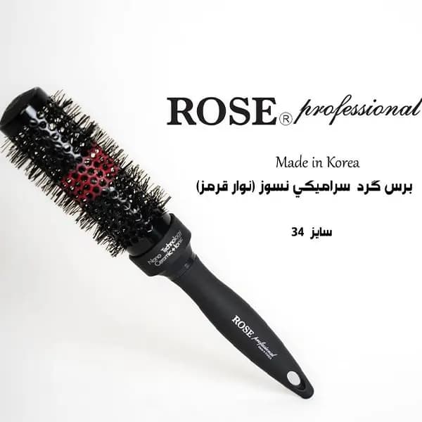 برس گرد مشکی مارک روز نوار قرمز سایز 34 — تصویر ۴