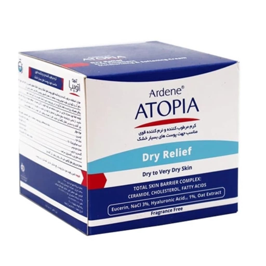 کرم مرطوب کننده و نرم کننده قوی آردن آتوپیا 150ml — تصویر ۲