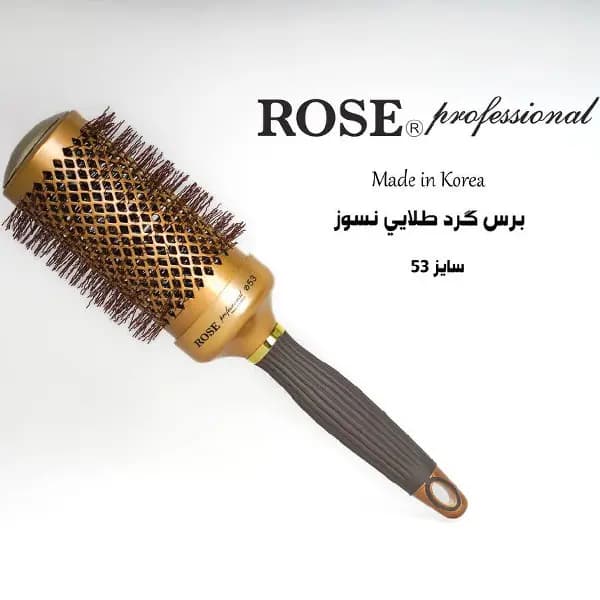 برس گرد سرامیک نسوز طلایی مارک روز سایز 53 — تصویر ۲
