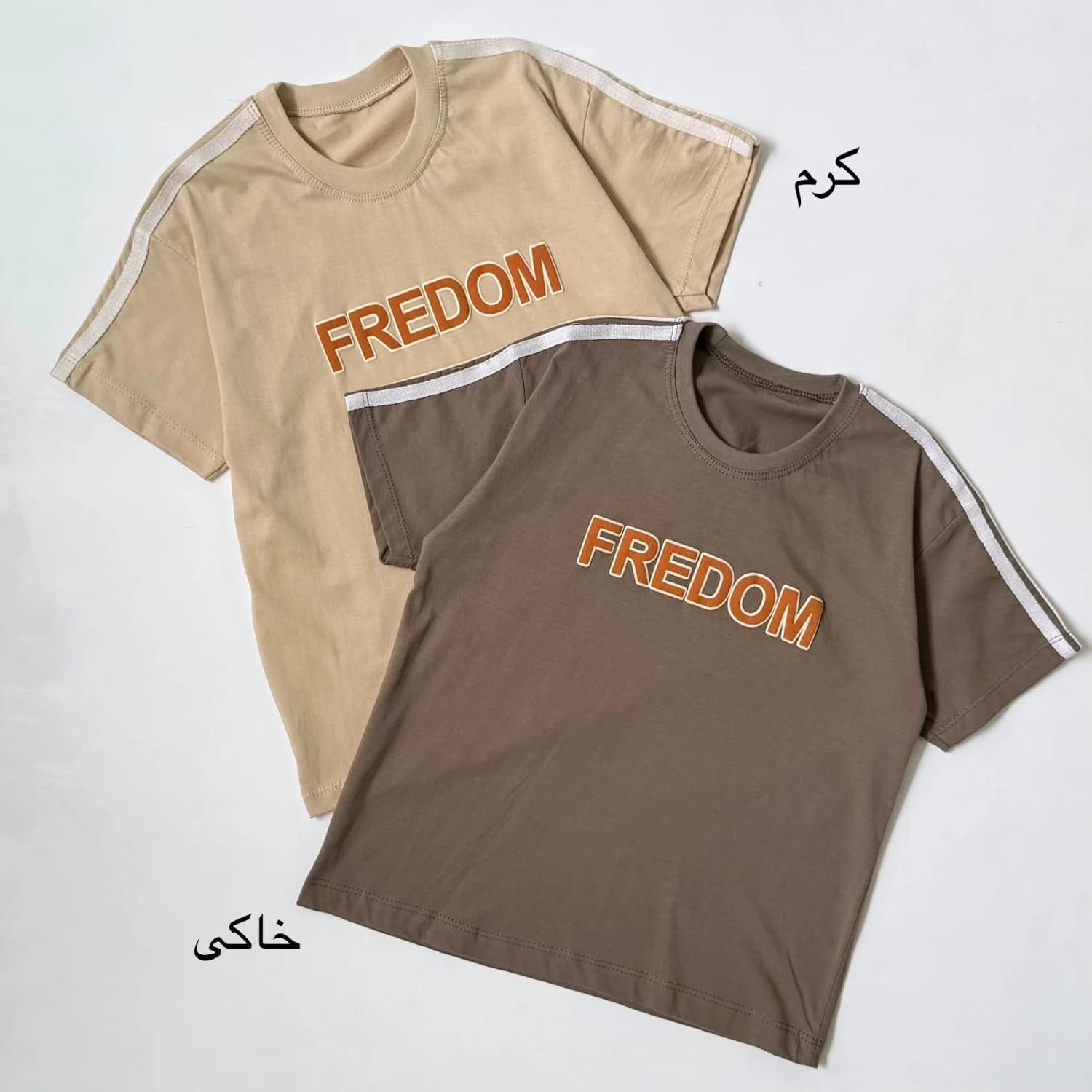 تیشرت پسرانه فرید کد 5611 — تصویر ۲