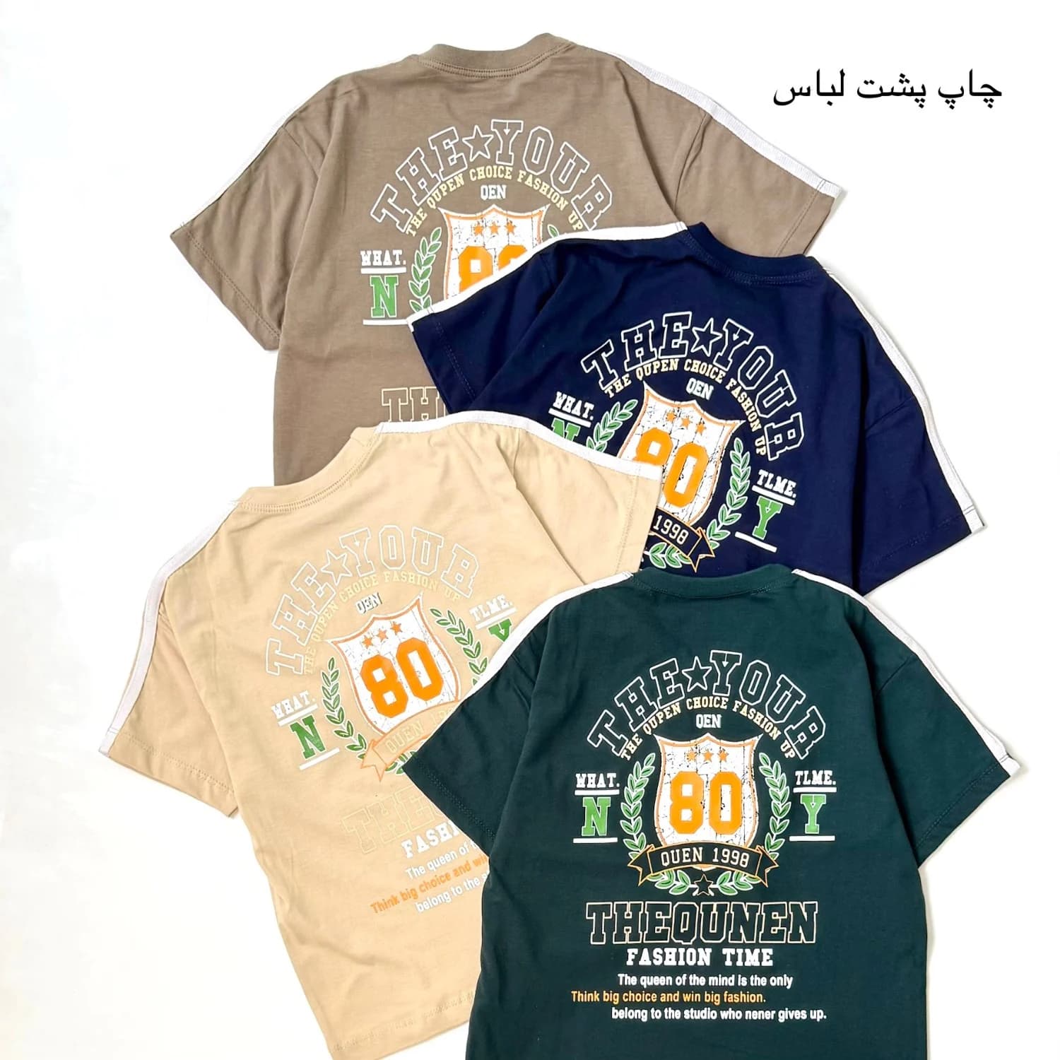 تیشرت پسرانه استار کد 5608 — تصویر ۴