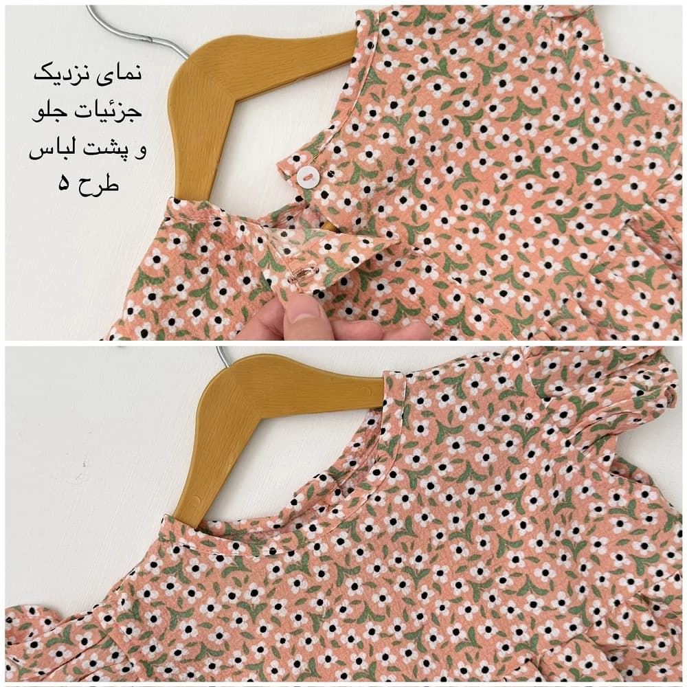 پیراهن دخترانه سوگل کد 5619 — تصویر ۷