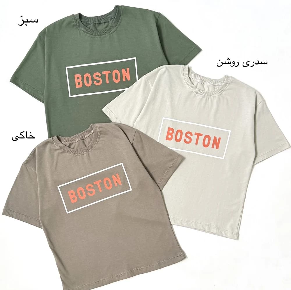 تیشرت بچگانه بوستون کد 5599 — تصویر ۱۱