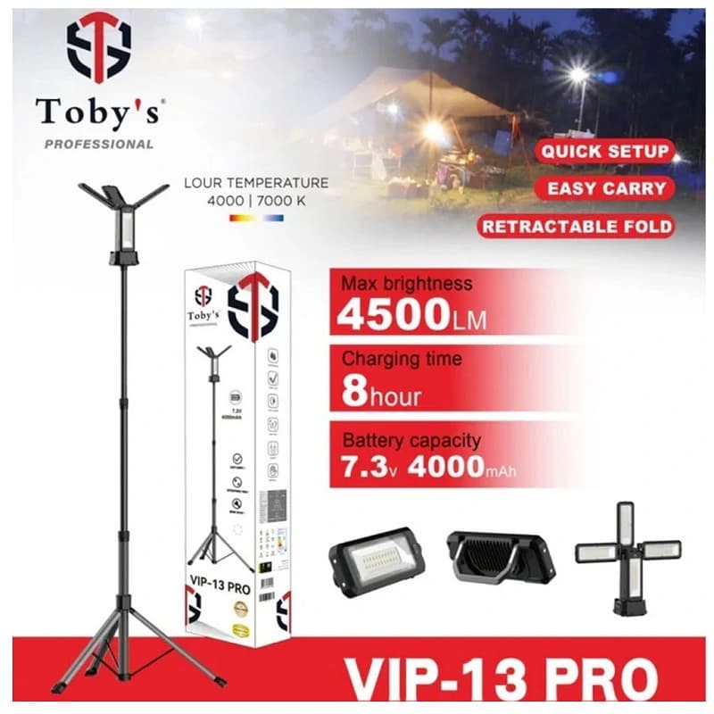 فیش لایت توبیز مدل VIP-13 PRO — تصویر ۳