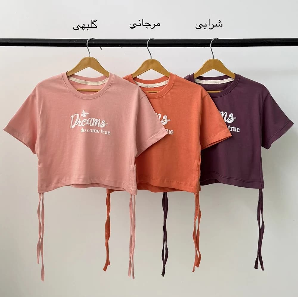 تیشرت کراپ دخترانه دریما کد 5589 — تصویر ۳