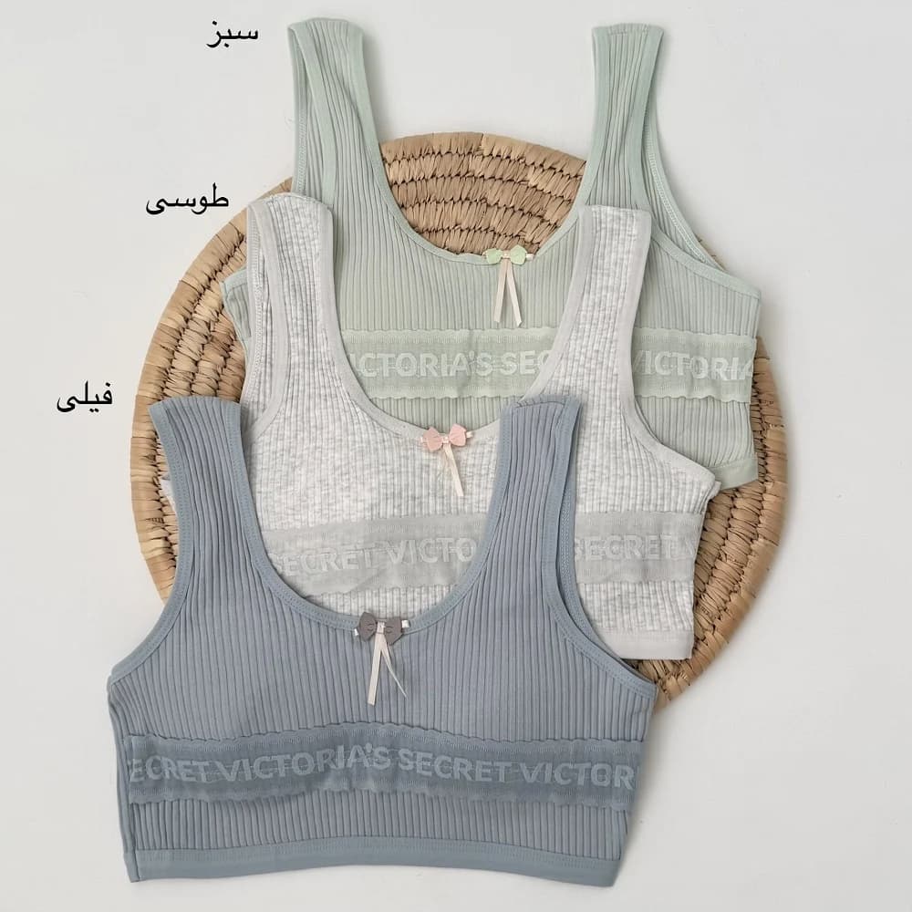 نیمتنه دخترانه آوا کد 5585 — تصویر ۸