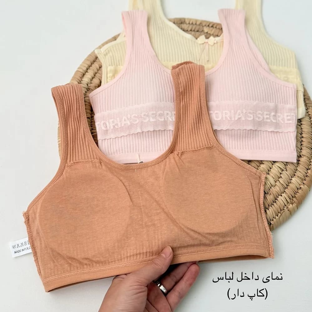 نیمتنه دخترانه آوا کد 5585 — تصویر ۱۱