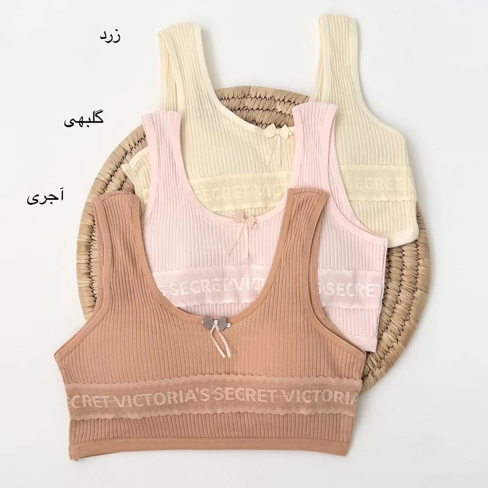 نیمتنه دخترانه آوا کد 5585 — تصویر ۳