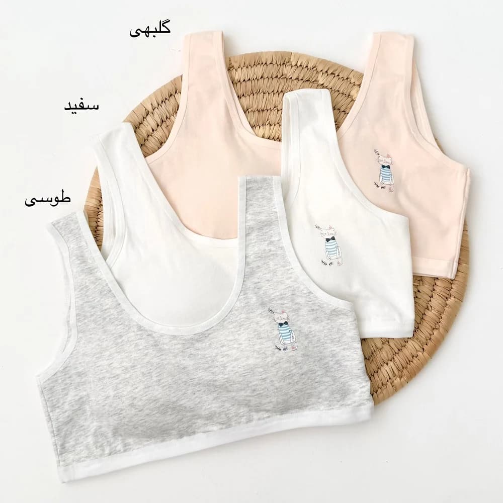 نیمتنه دخترانه کتی کد 5584 — تصویر ۳