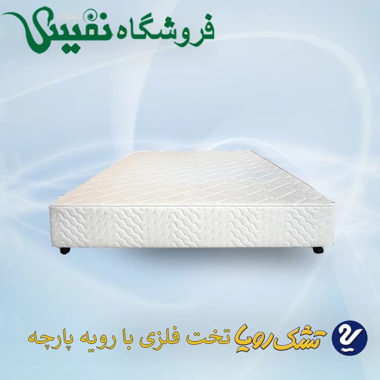 تخت فلزی رویا با رویه پارچه | یک نفره سایز 120*200