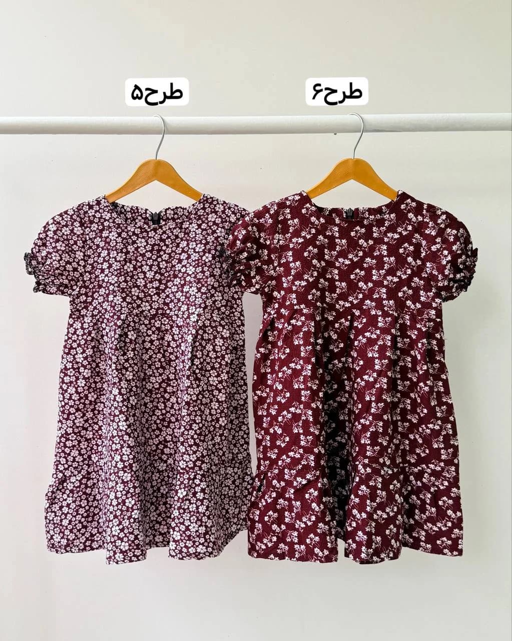 پیراهن دخترانه نازگل کد 5571 — تصویر ۱۲