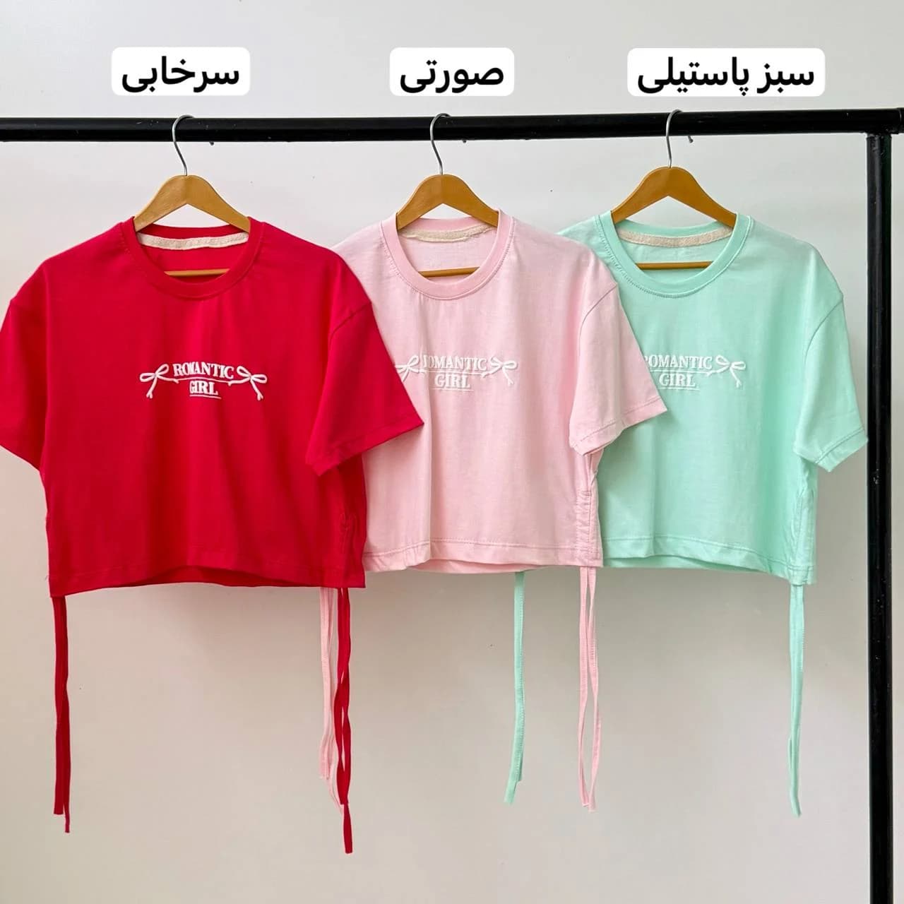 تیشرت کراپ دخترانه برمودا کد (5559) — تصویر ۲
