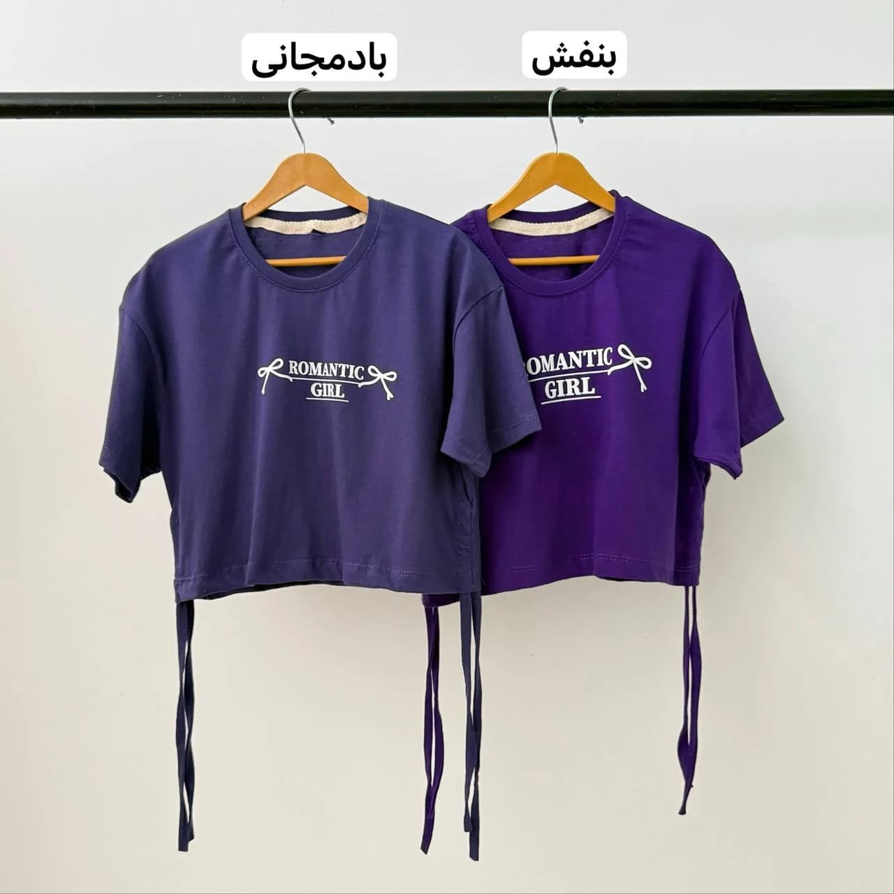 تیشرت کراپ دخترانه برمودا کد (5559) — تصویر ۴