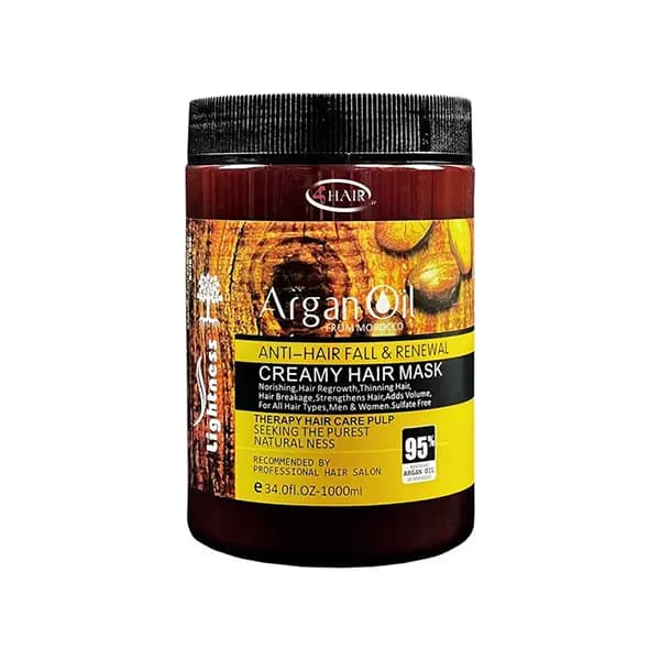 ماسک مو لایتنس حاوی روغن آرگان حجم 1000 میل