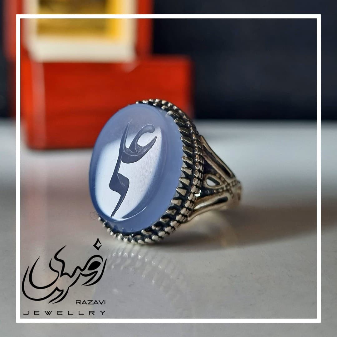انگشتر آلیاژ نقره روس مردانه عقیق کبود با حکاکی علی