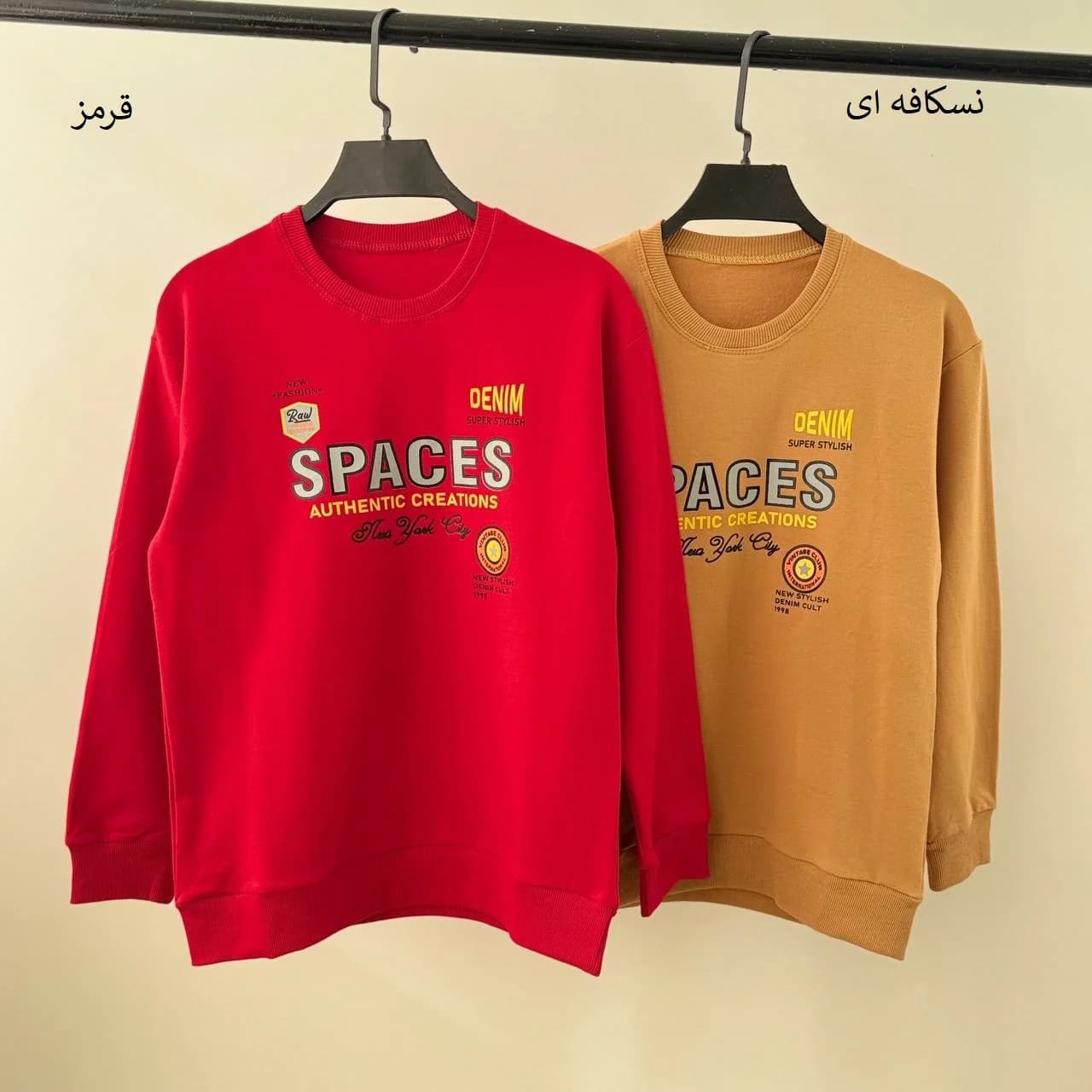 بلوز بچگانه اسپیس 60-65 کد 6323 — تصویر ۲