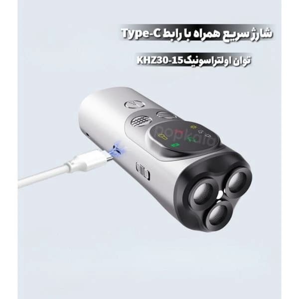 گجت دورکننده حیوانات اولتراسونیک مدل P10 — تصویر ۵