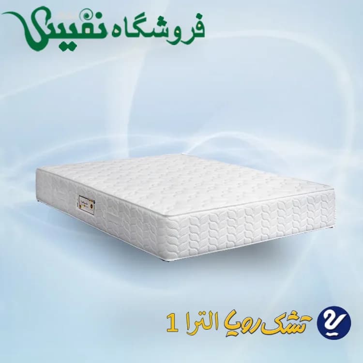 تشک رویا مدل اولترا 1 | دونفره سایز 180*200