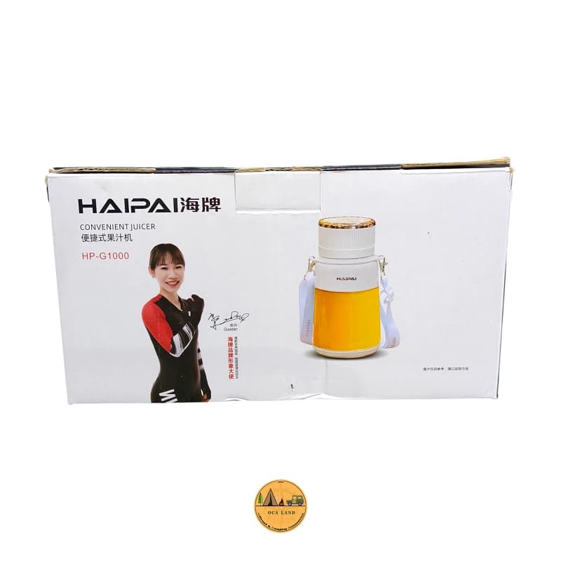 مخلوط کن و آبمیوه گیر قابل حمل HAIPAI — تصویر ۴