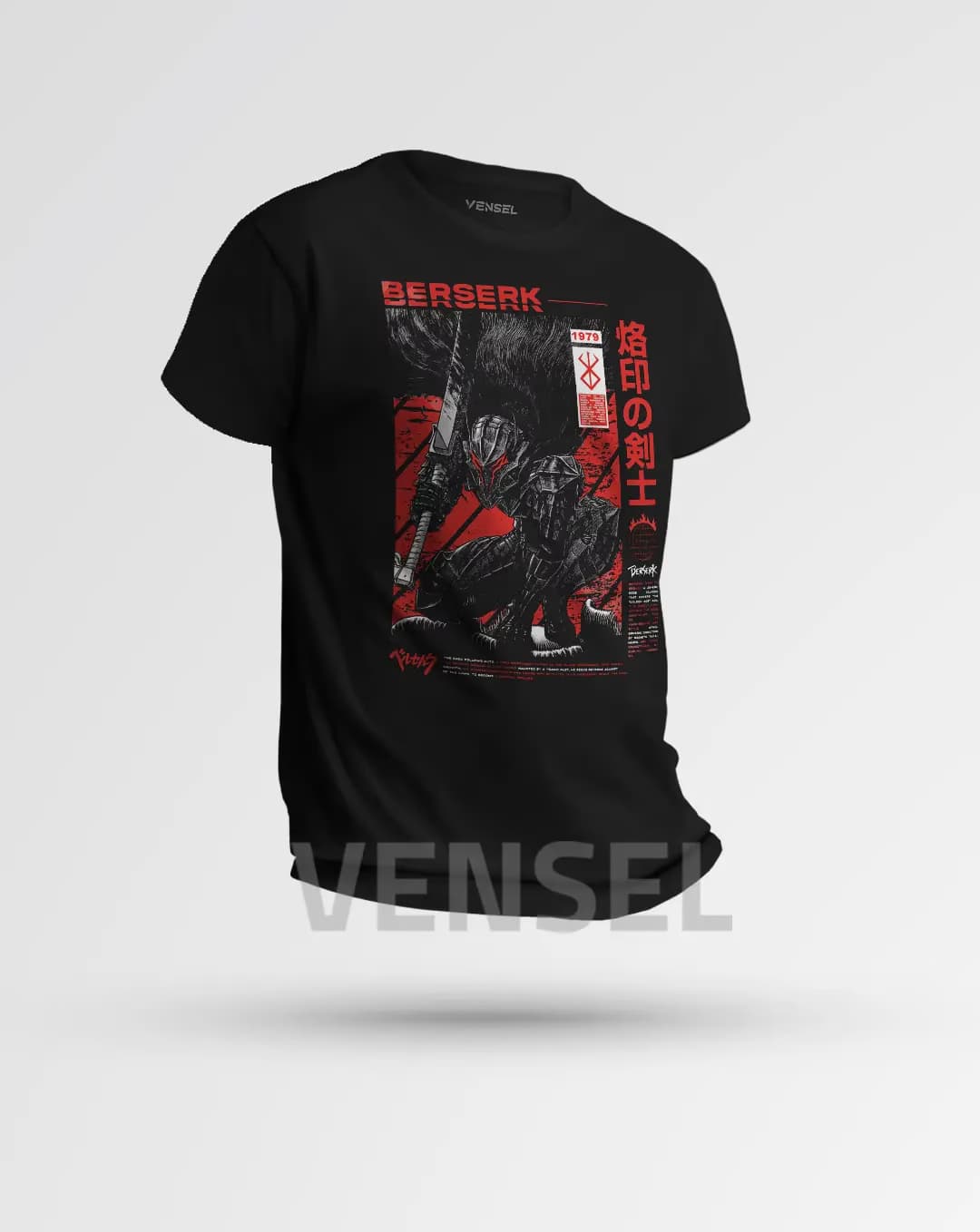تیشرت برزرک Berserk کد T-950