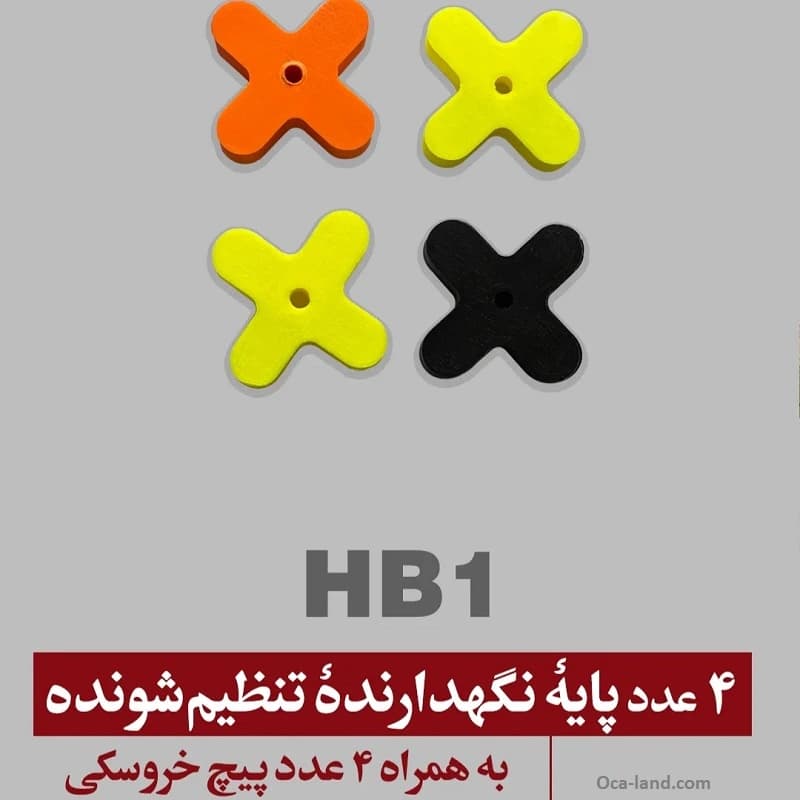 پکیج اقتصادی کفپوش نظم دهنده زیپ کمپ — تصویر ۴