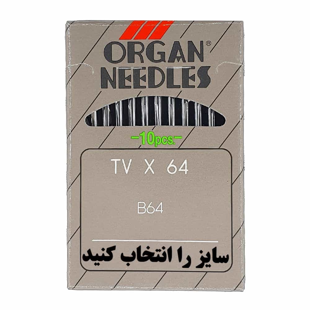سوزن دوسوزن دوقلاب کابویی — تصویر ۲