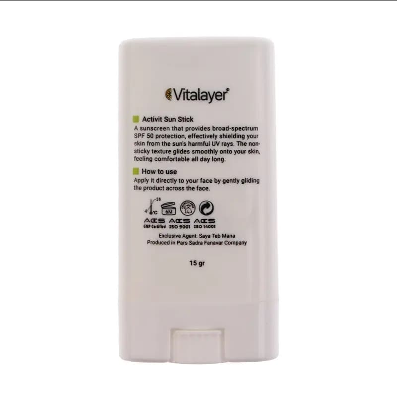 ضد آفتاب استیکی ویتالیر مدل Activit با SPF50 مناسب پوست چرب و مختلط وزن 15 گرم — تصویر ۹