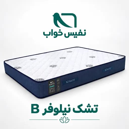 تشک هتلی نفیس مدل 4 ستاره | دونفره سایز 160*200 — تصویر ۴
