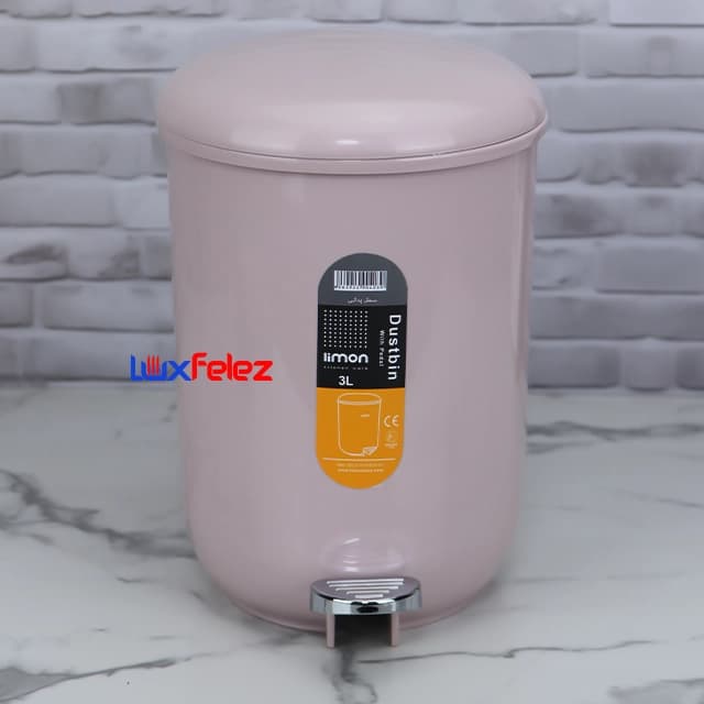 سطل زباله لیمون مدل گرد کوچک