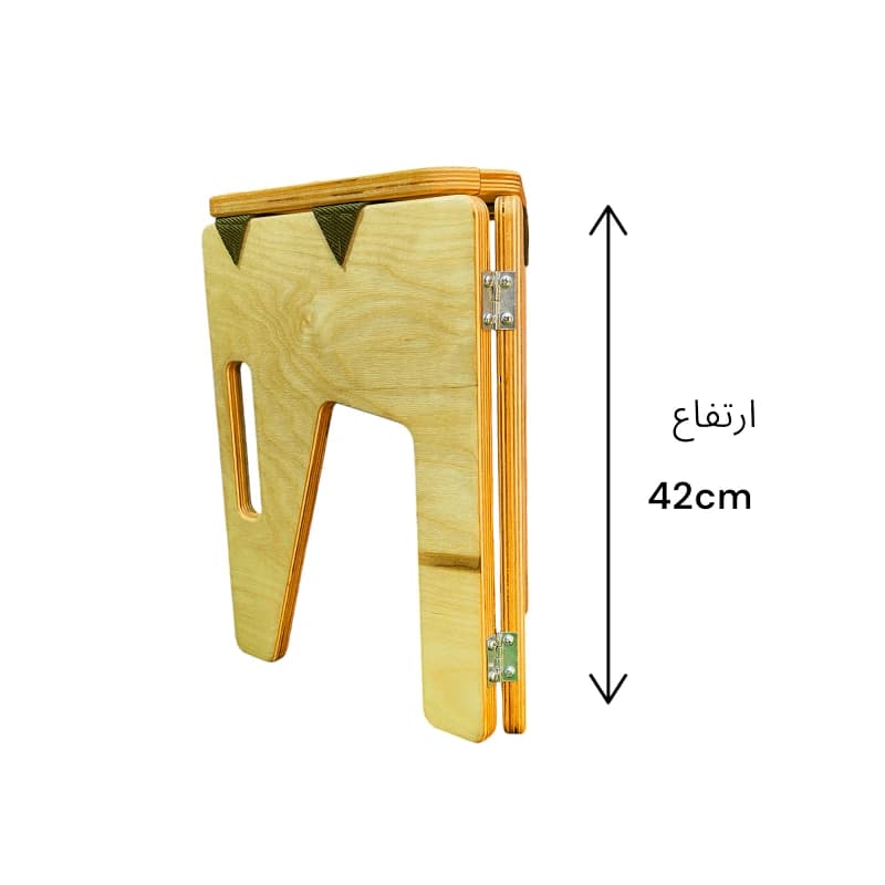 چهارپایه چوبی تاشو فرتیکو — تصویر ۷