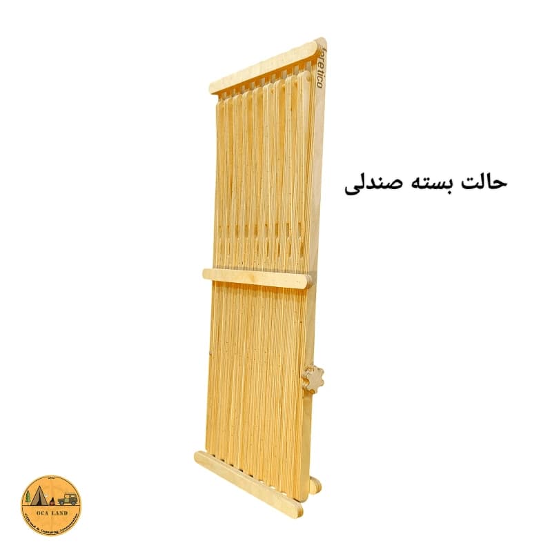 ست میز و صندلی چوبی فرتیکو — تصویر ۷