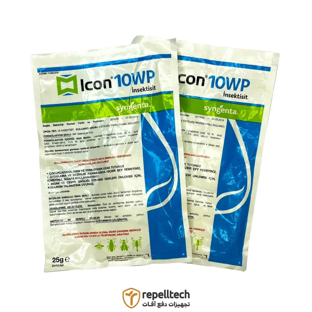 پودر سم آیکون icon 10 wp 25 گرم — تصویر ۳