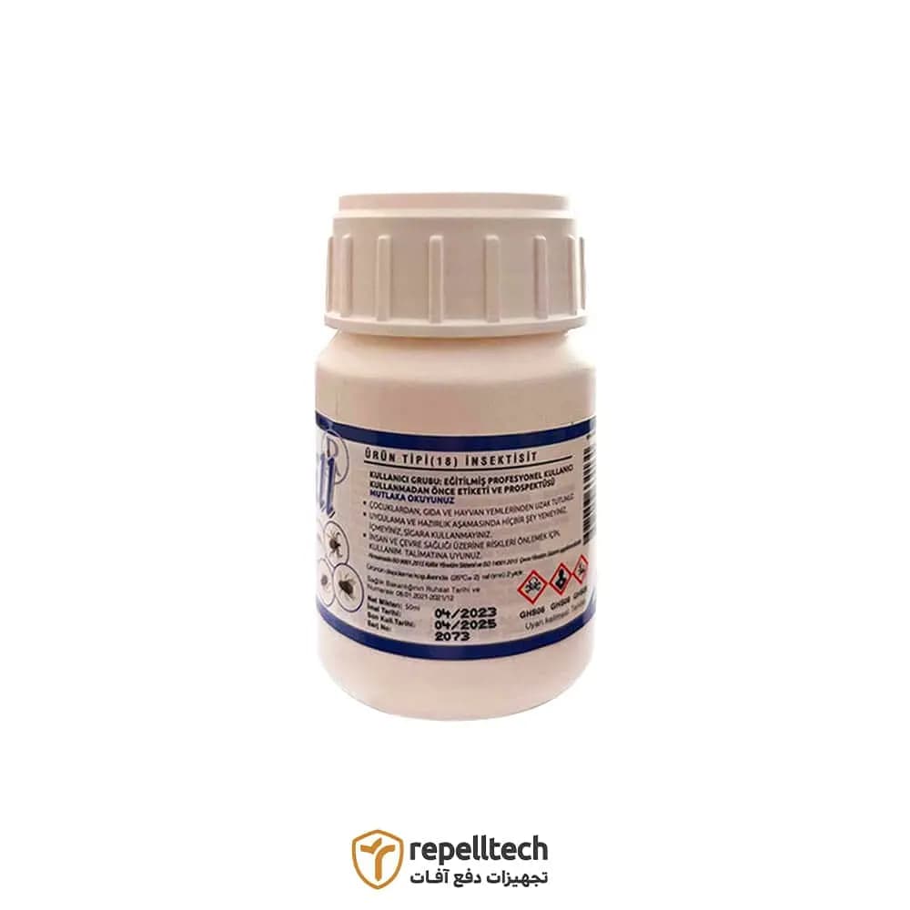 سم حشره کش Averkill mix SE 50ml ترکیه — تصویر ۴