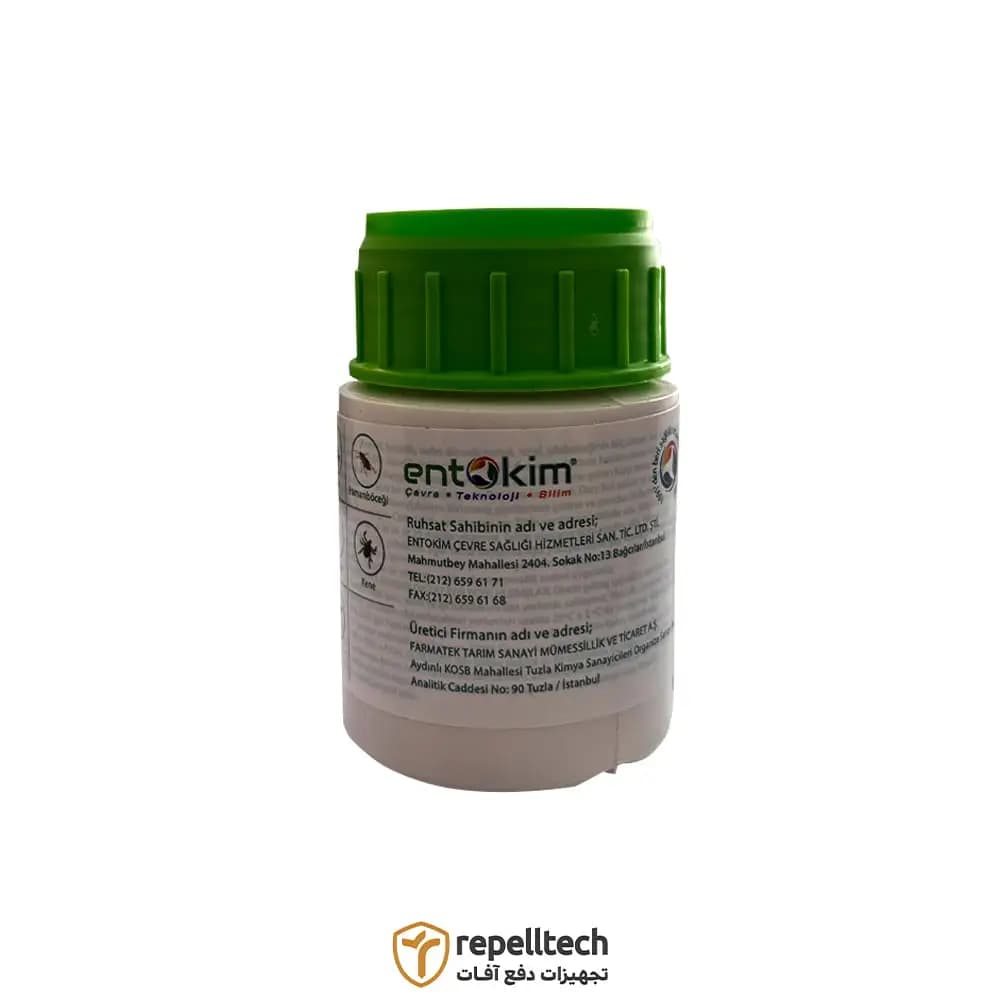 سم حشره کش Kudos EC 50ml — تصویر ۳
