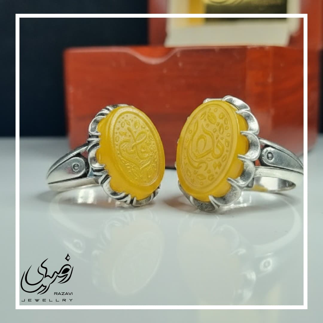 ست انگشتر نقره مردانه و زنانه عقیق زردبا حکاکی نام بزرگ علی (ع) و فاطمه (س) به صورت برجسته — تصویر ۸