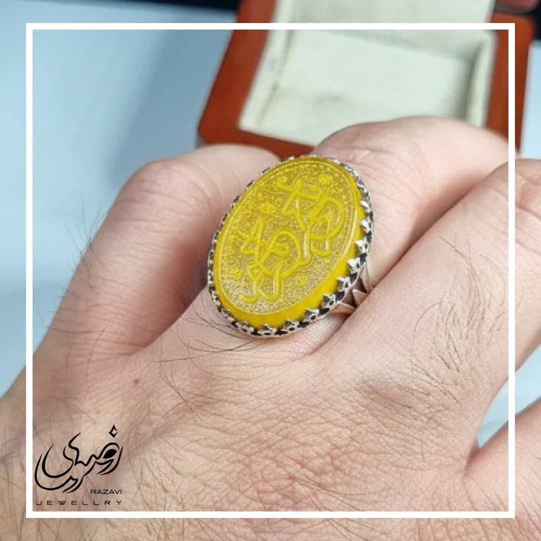 انگشتر نقره مردانه عقیق زردبا حکاکی ذکر یا ارحم الراحمین به صورت برجسته — تصویر ۶