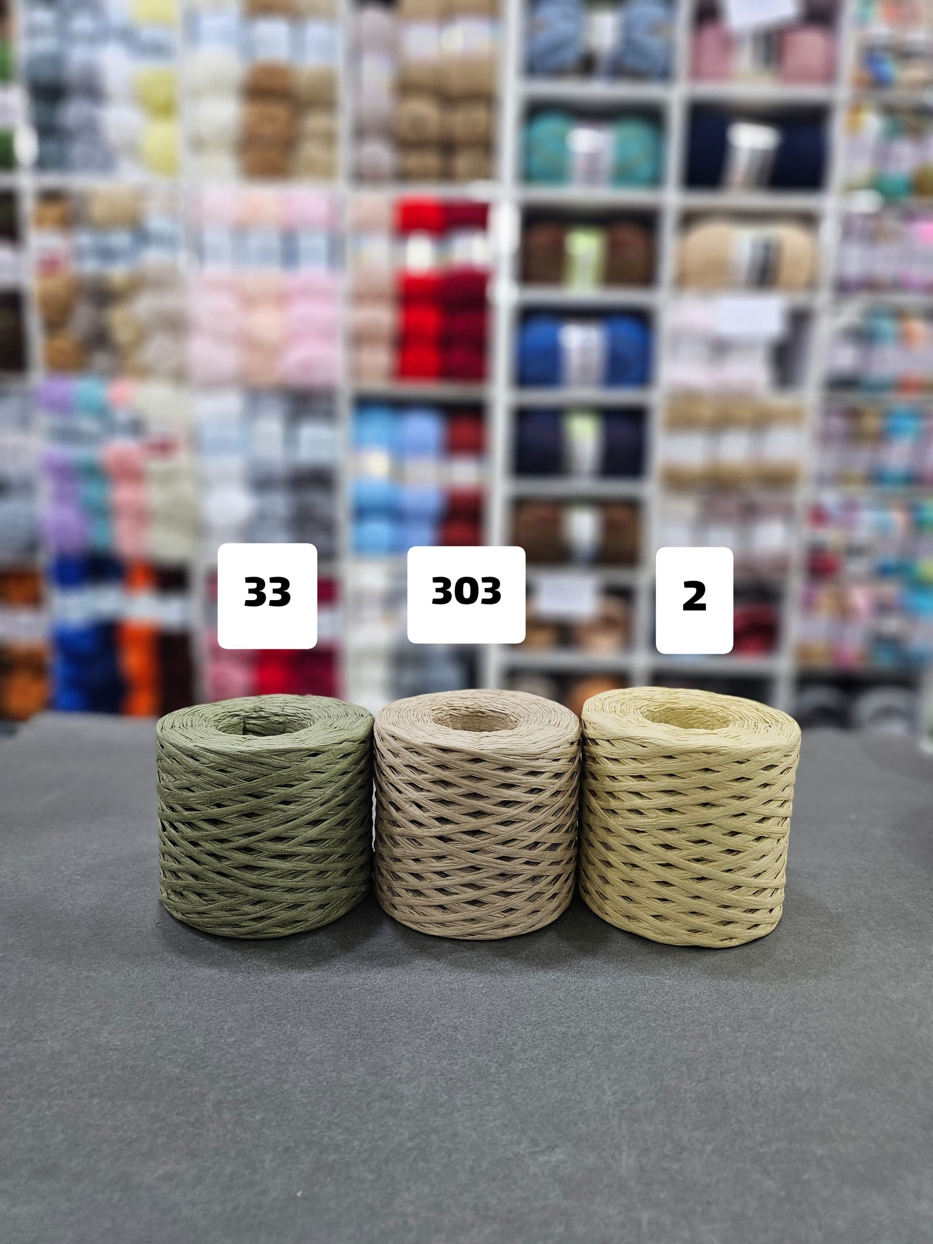 رافیا نواری 200 گرمی — تصویر ۸