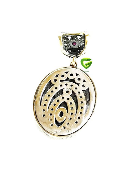 آویز نقره عثمانی4 کد2262 — تصویر ۷