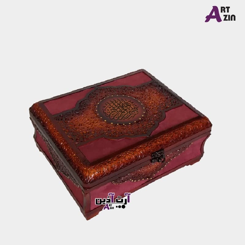 جا قرآنی عروس و قرآن چرمی جیبی شیک کد: 823 — تصویر ۶
