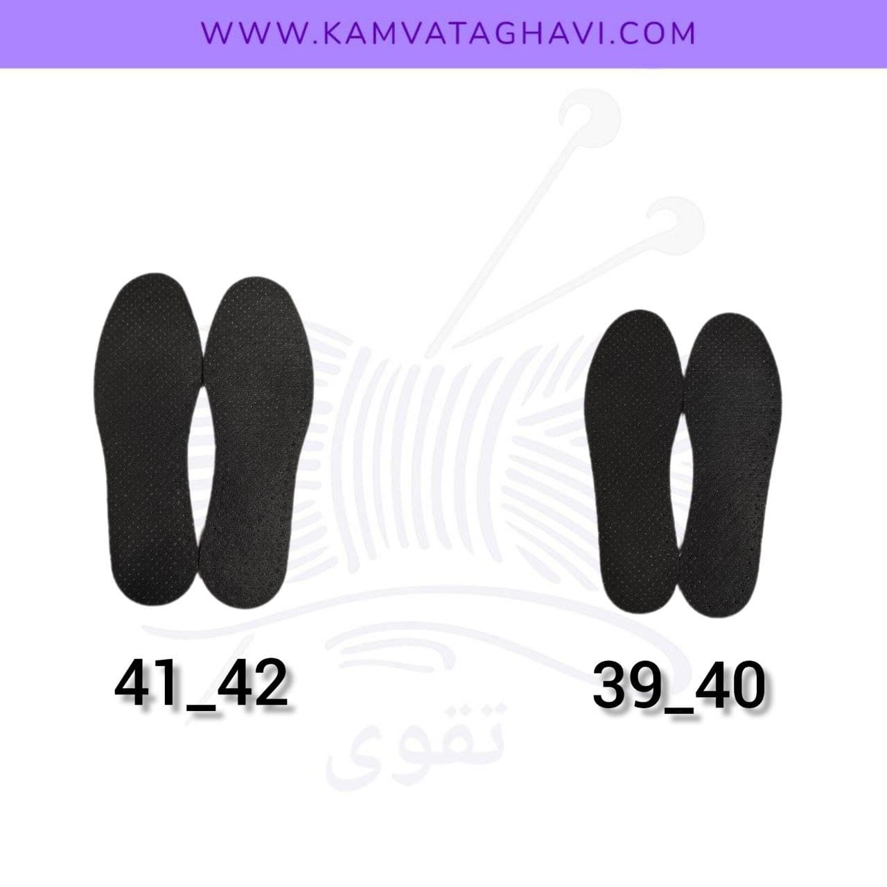 کفی پاپوش — تصویر ۳