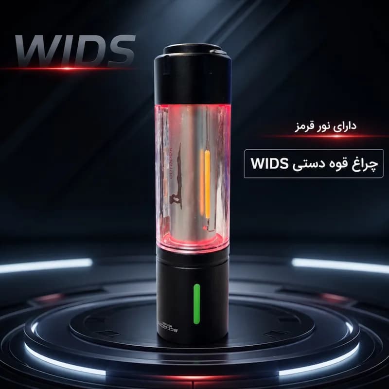 چراغ قوه دستی ویدز مدل BCT-8861 — تصویر ۶