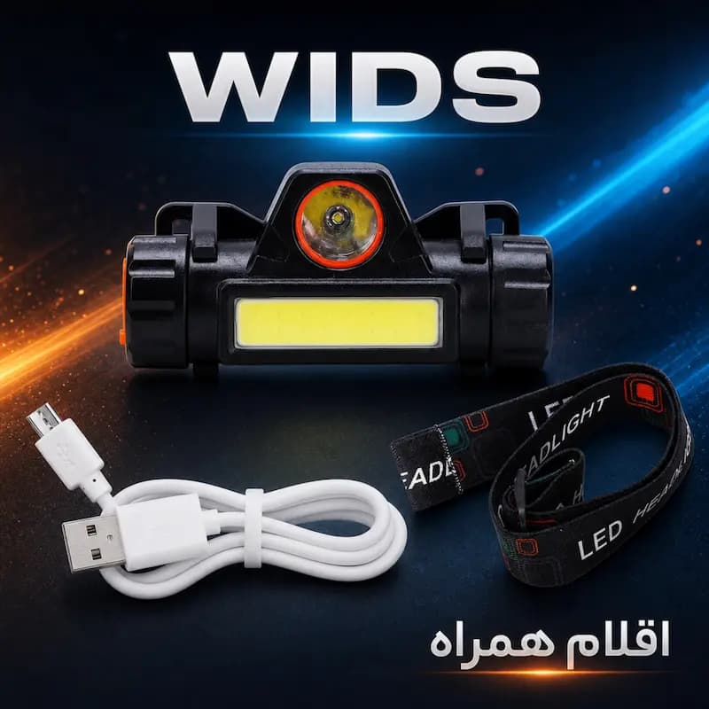 چراغ پیشانی ویدز مدل آهنربایی دیمر دار TYPE-C با نور مهتابی — تصویر ۸